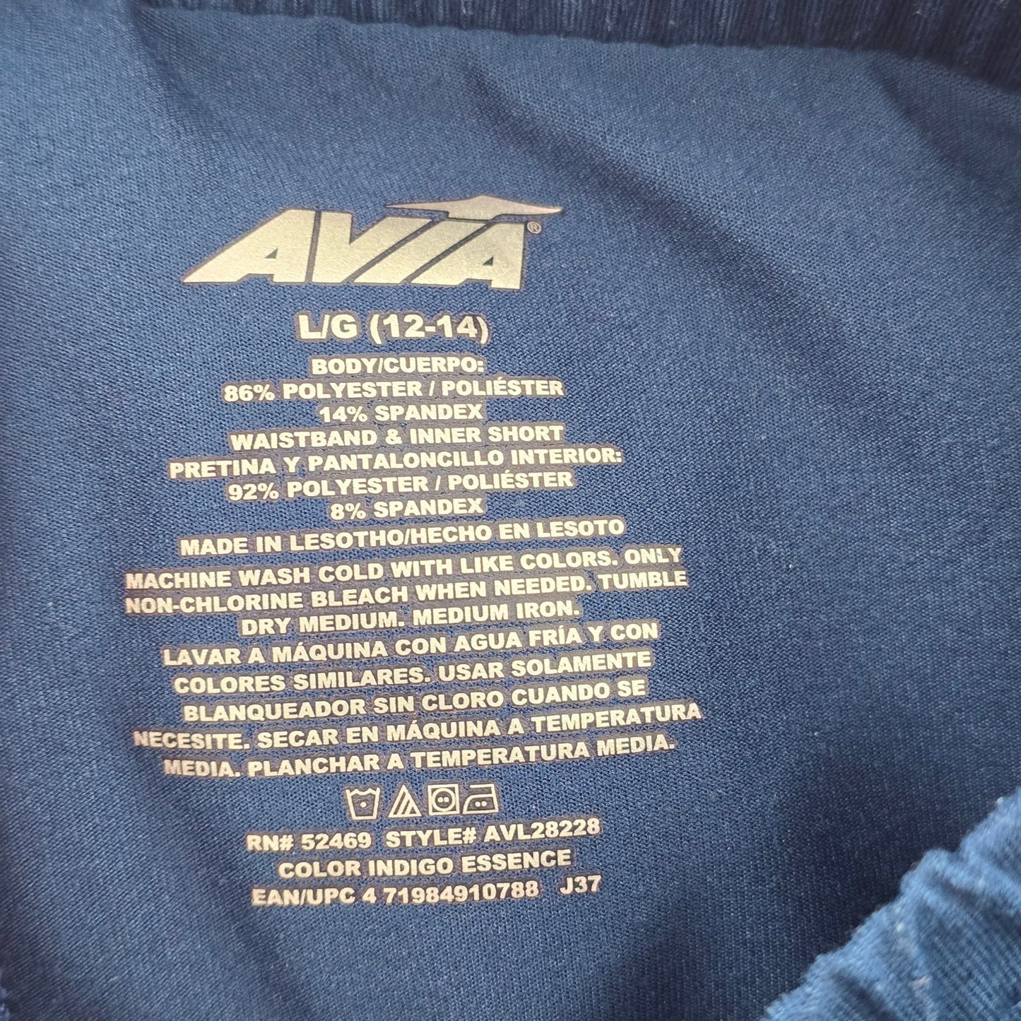 Avia Blue Pull On Athletic Sportswear Jogging Running Shorts Large