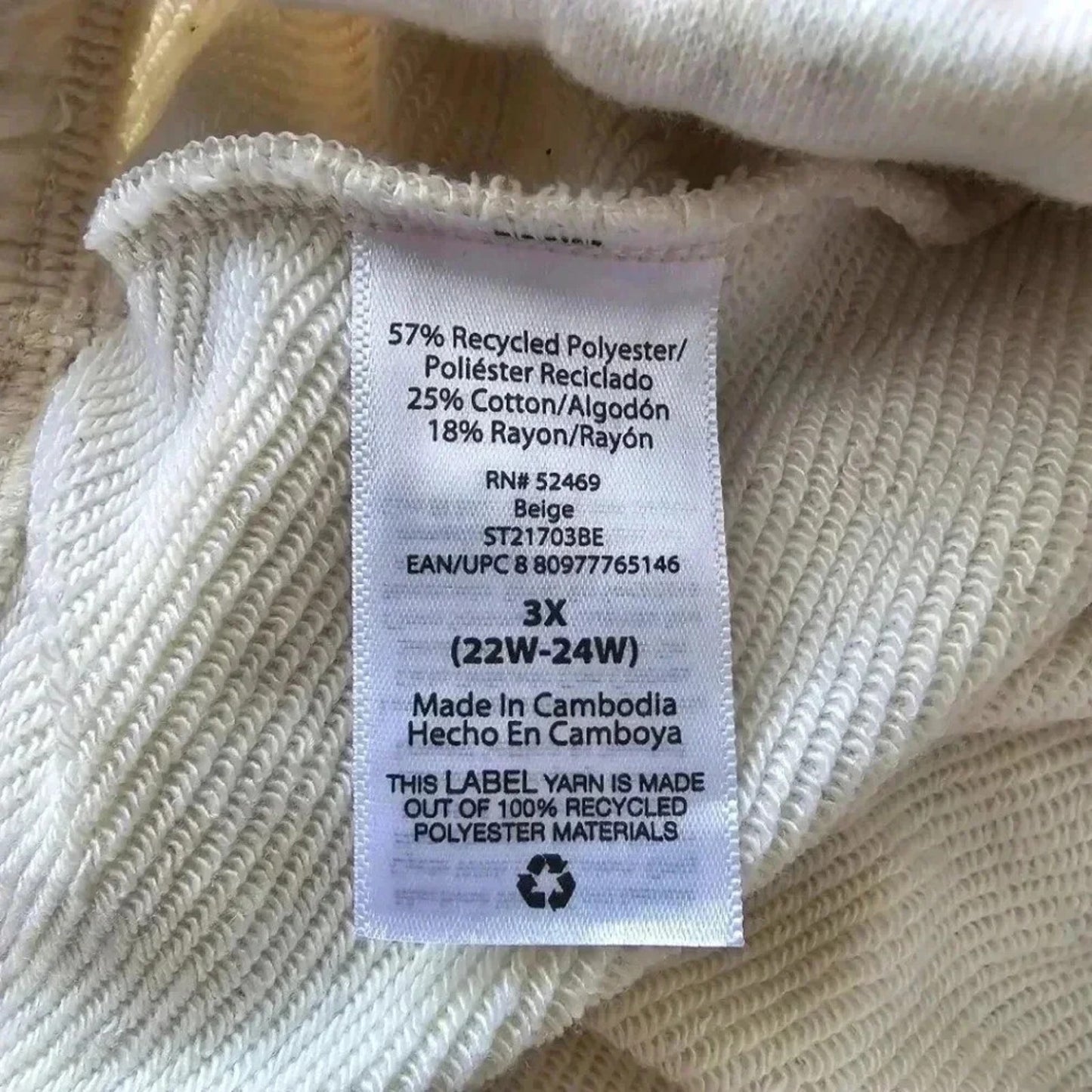 Secret Treasures Cream White Shorts Pullon Drawstring Pants NWT Plus 3XL 22W-24W