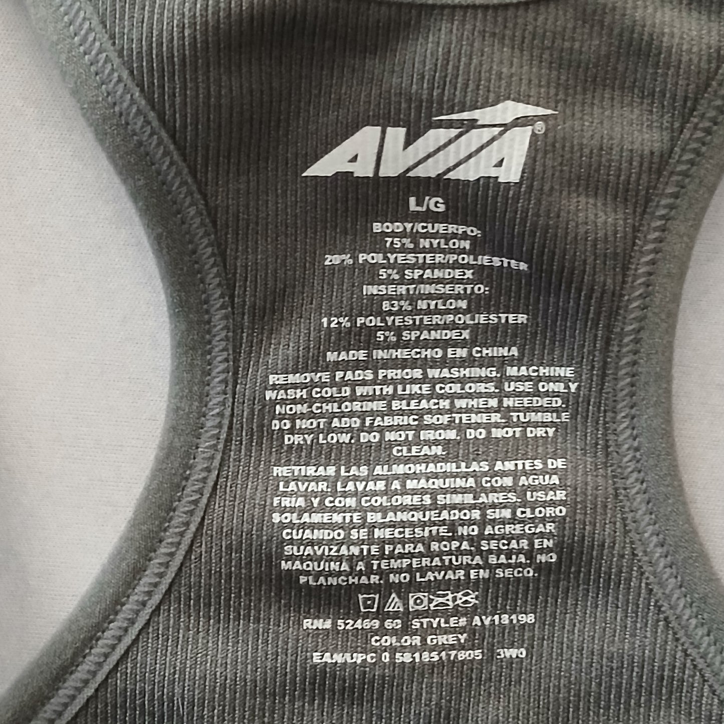 Gray Y2K VTG Sports Bra Activewear Crisscross Yoga Fitness Workout Top Large