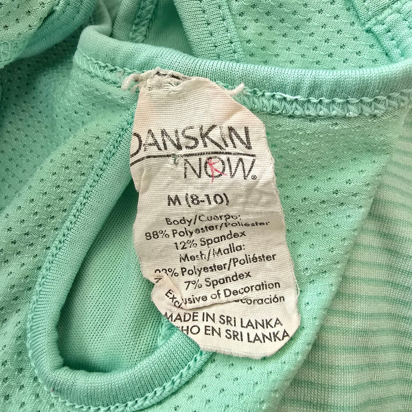 Danskin Now Mint Green Performance Athletic Activewear Tank Top Medium