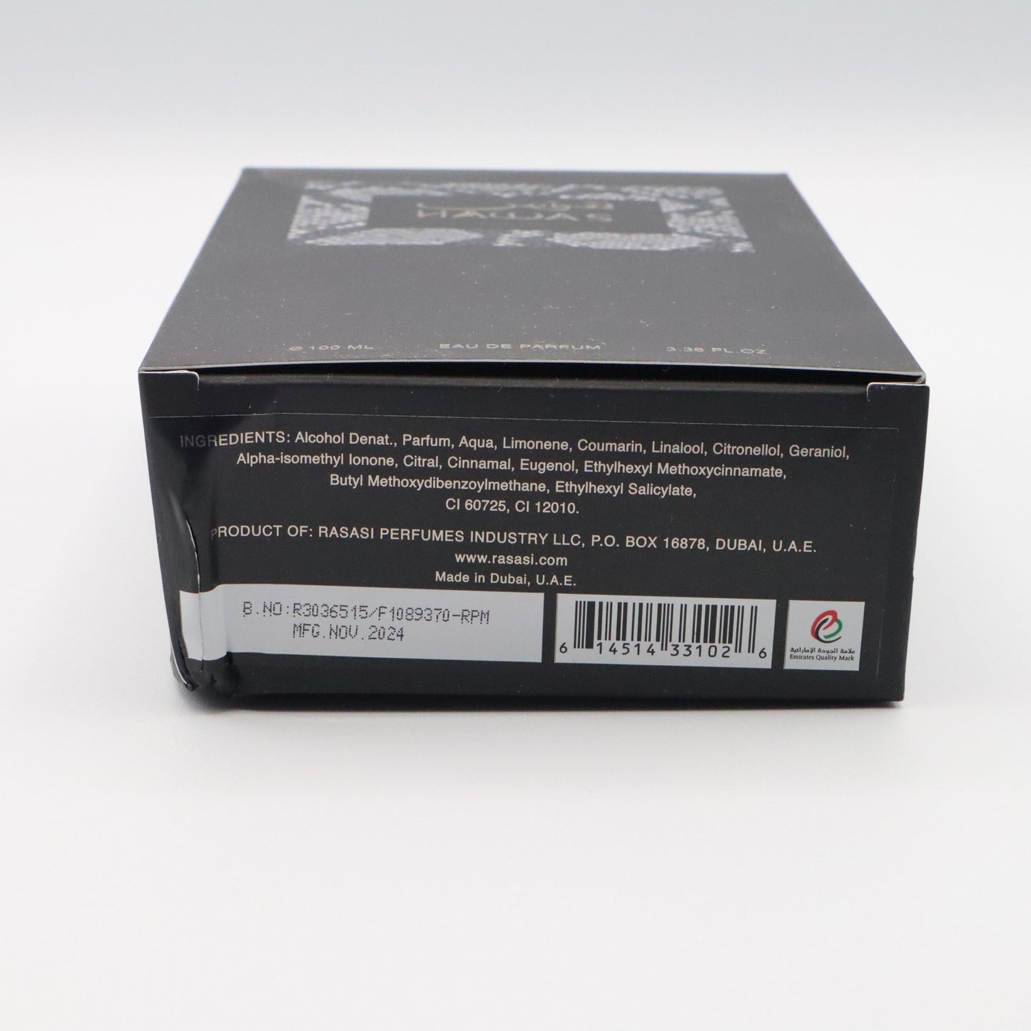 Hawas for Him Eau De Parfum 100 ML 3.38 FL OZ Collectors Display Empty Box