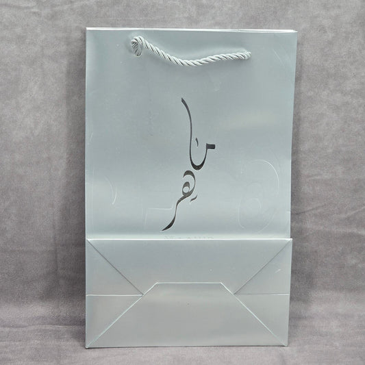 Lattaffa Maahir Legacy Silver Gray Original Rope Handle Gift Bag Tote Bag