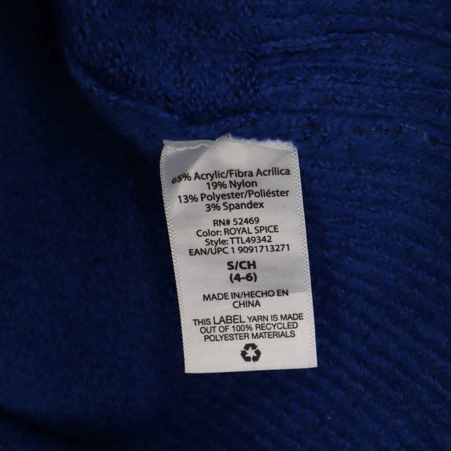 Time and Tru Blue Embroidered Initials Pullover Funnel Mock Neck Sweater Small