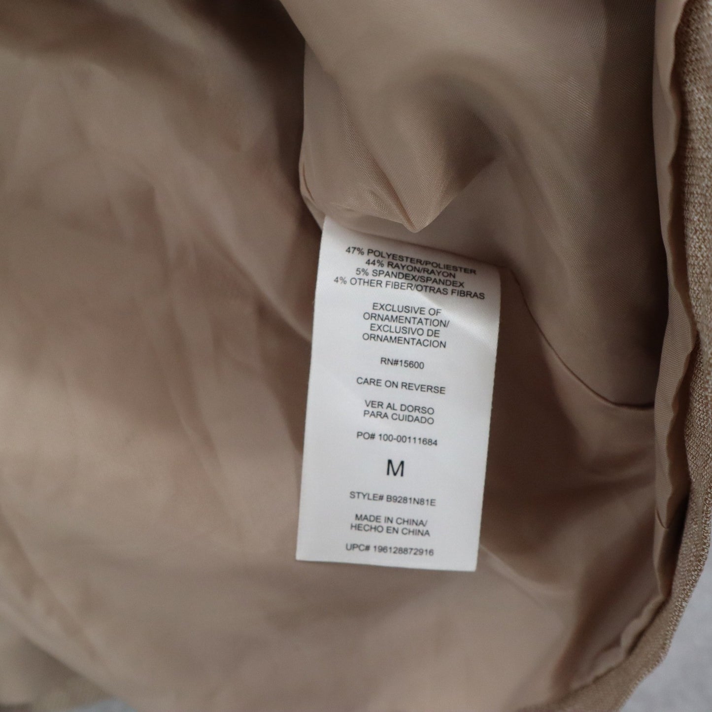 Democracy Tan Ruched Sleeve Business Casual Peak Suit Jacket Coat Blazer Medium