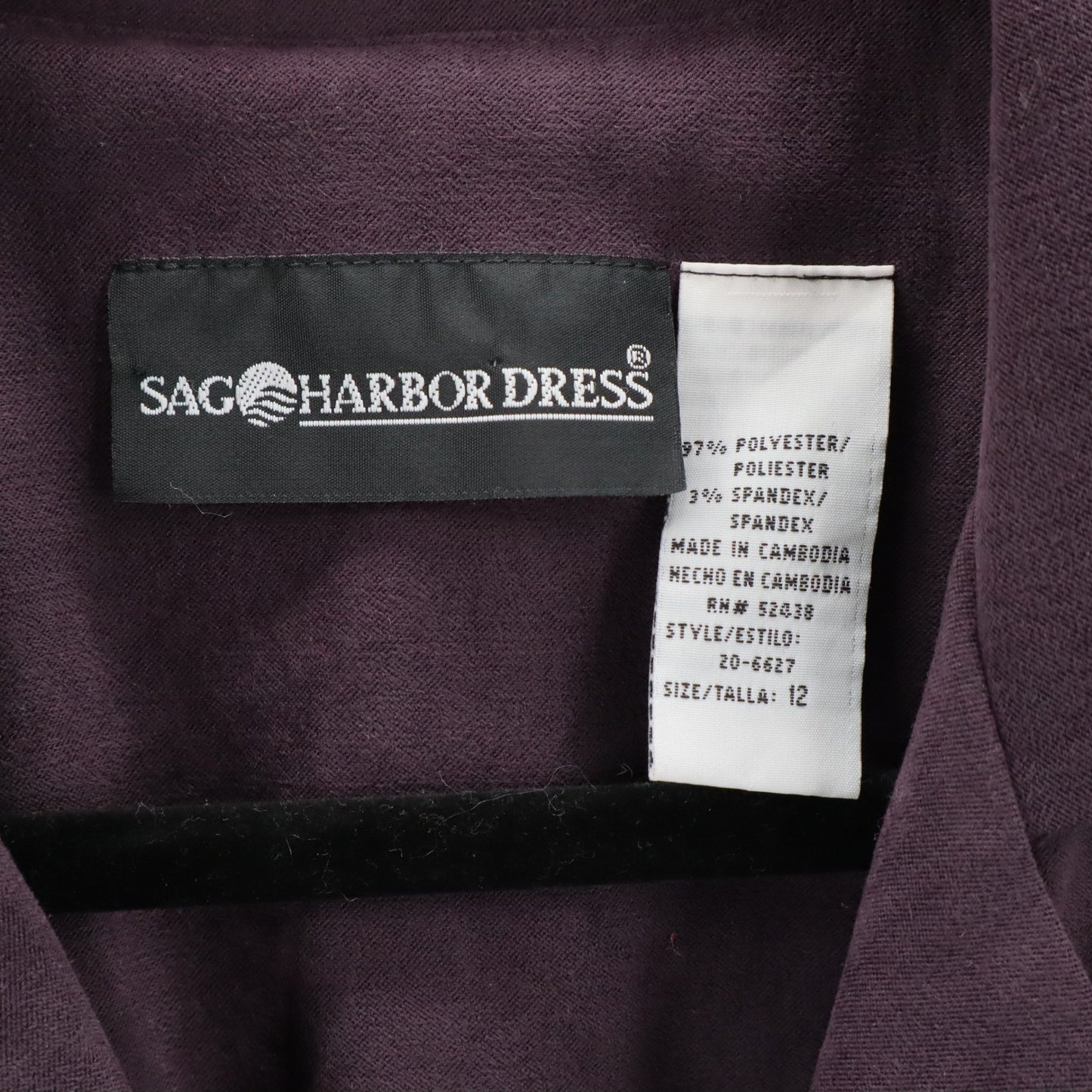 Sag Harbor Dress Purple Notch Business Formal Trench Coat Jacket Blazer 12