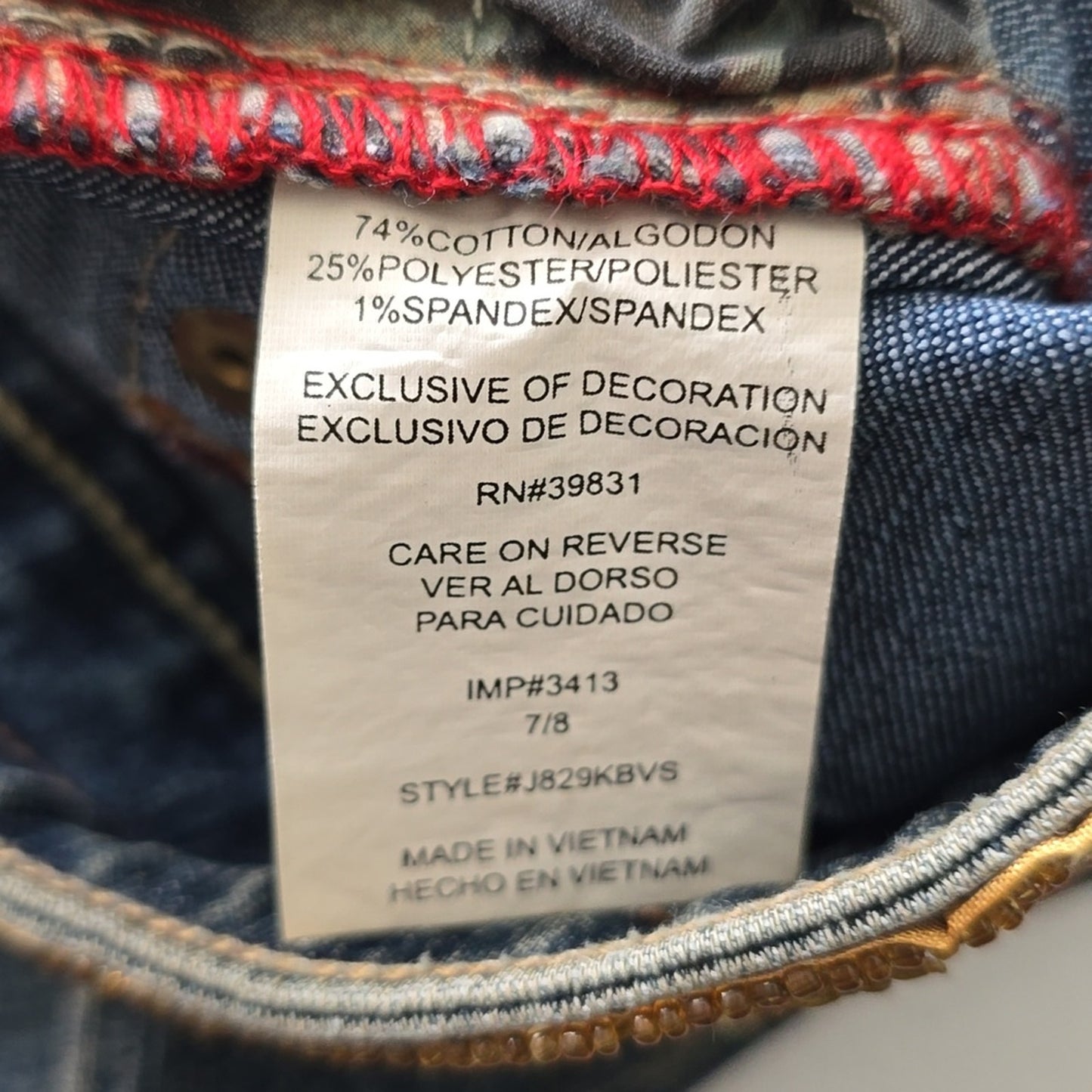 158. XOXO Blue Straight Bootcut Flare Gold Sequin Denim Pants Jeans 7/8