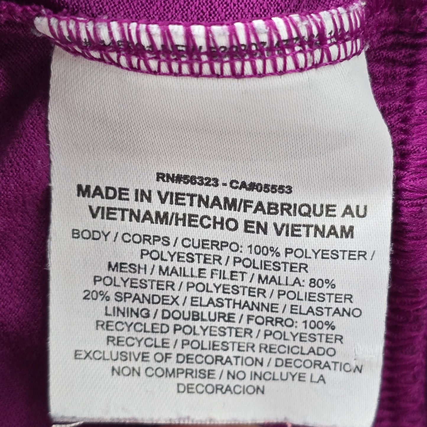 Nike Purple Pull On Athletic Active Running Pants Shorts Large