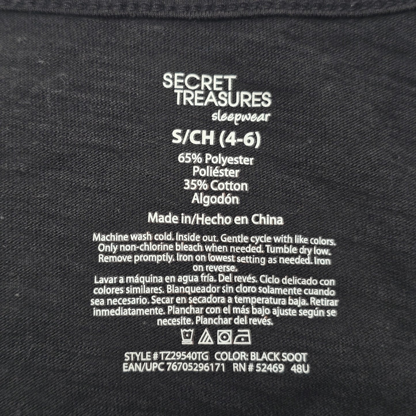 Secret Treasures Black Racerback Sleepwear Loungewear Tank Top Small