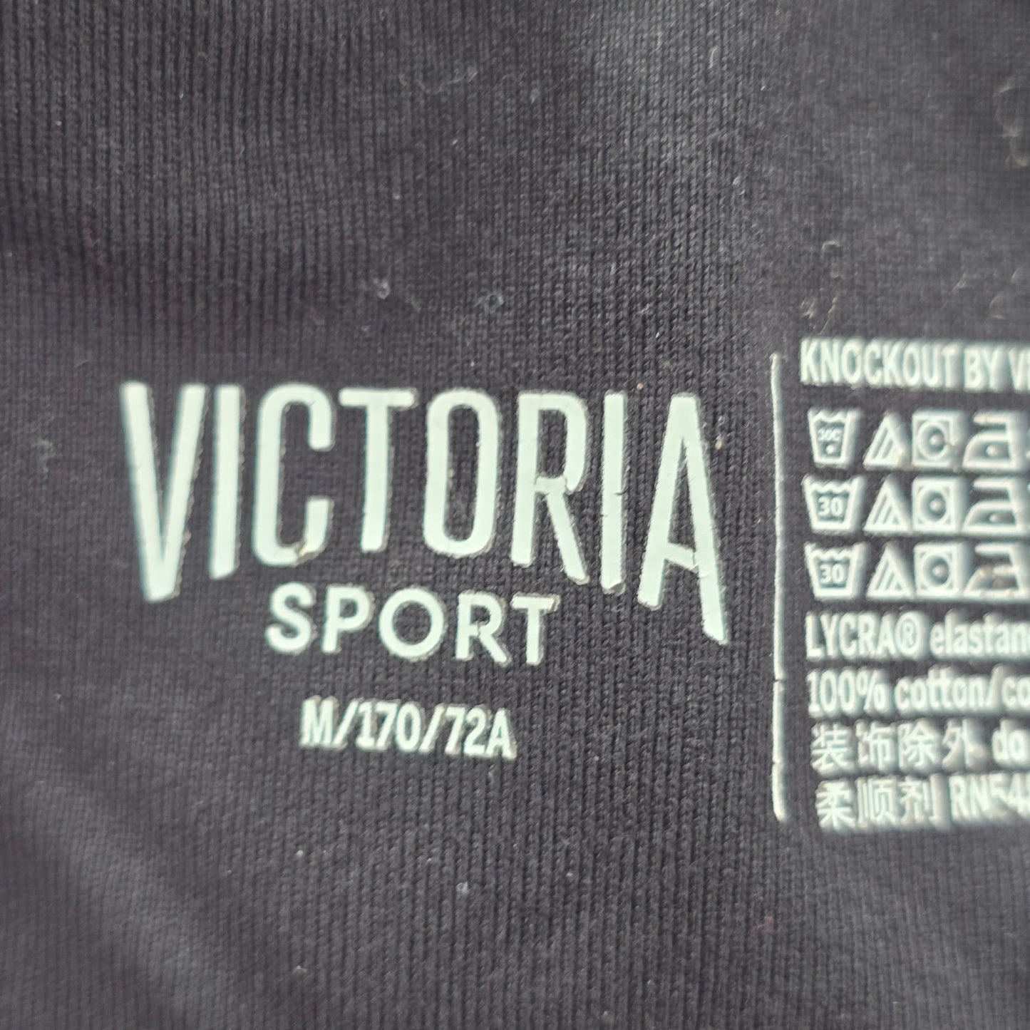 Victoria's Secrets Sport Gray Stripe Leggings Crop Capri Active Stretch M Medium