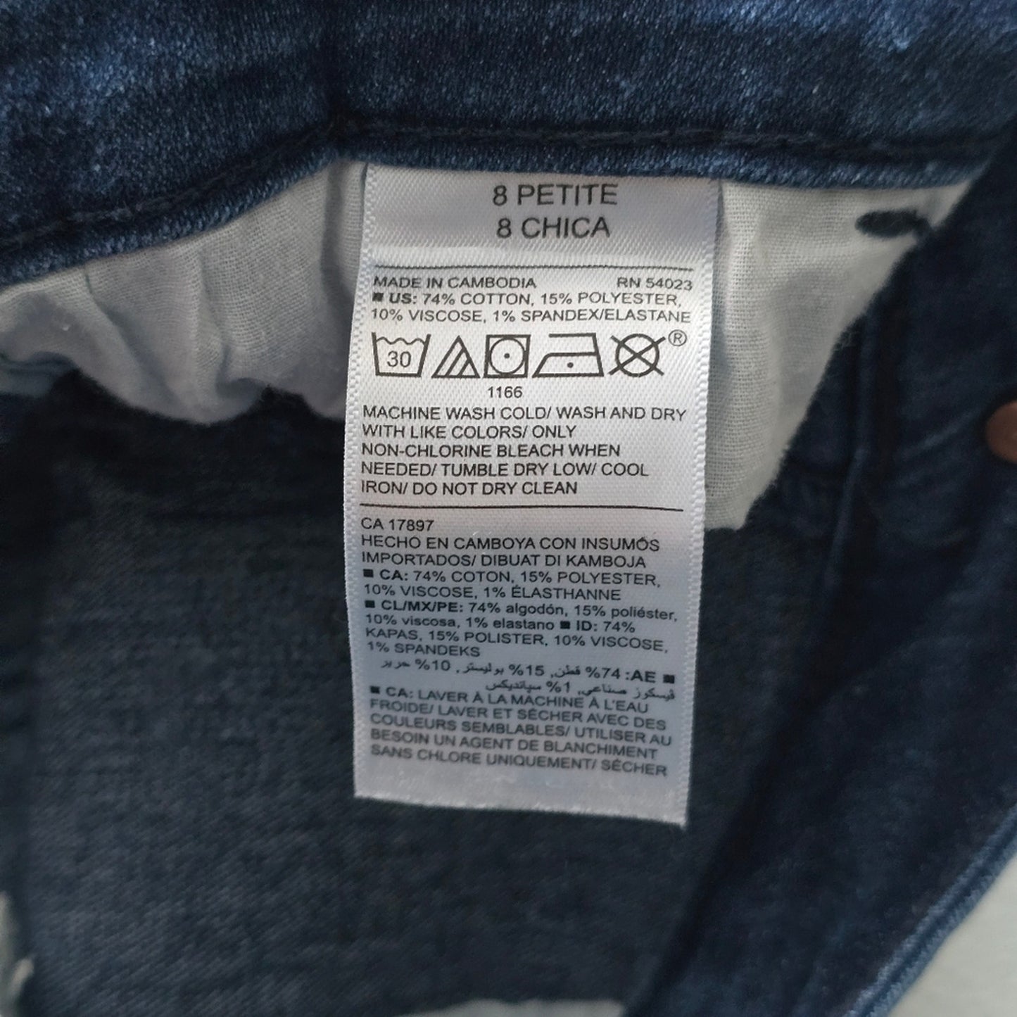 060. Old Navy Blue Super Skinny Denim Pants Jean 8P