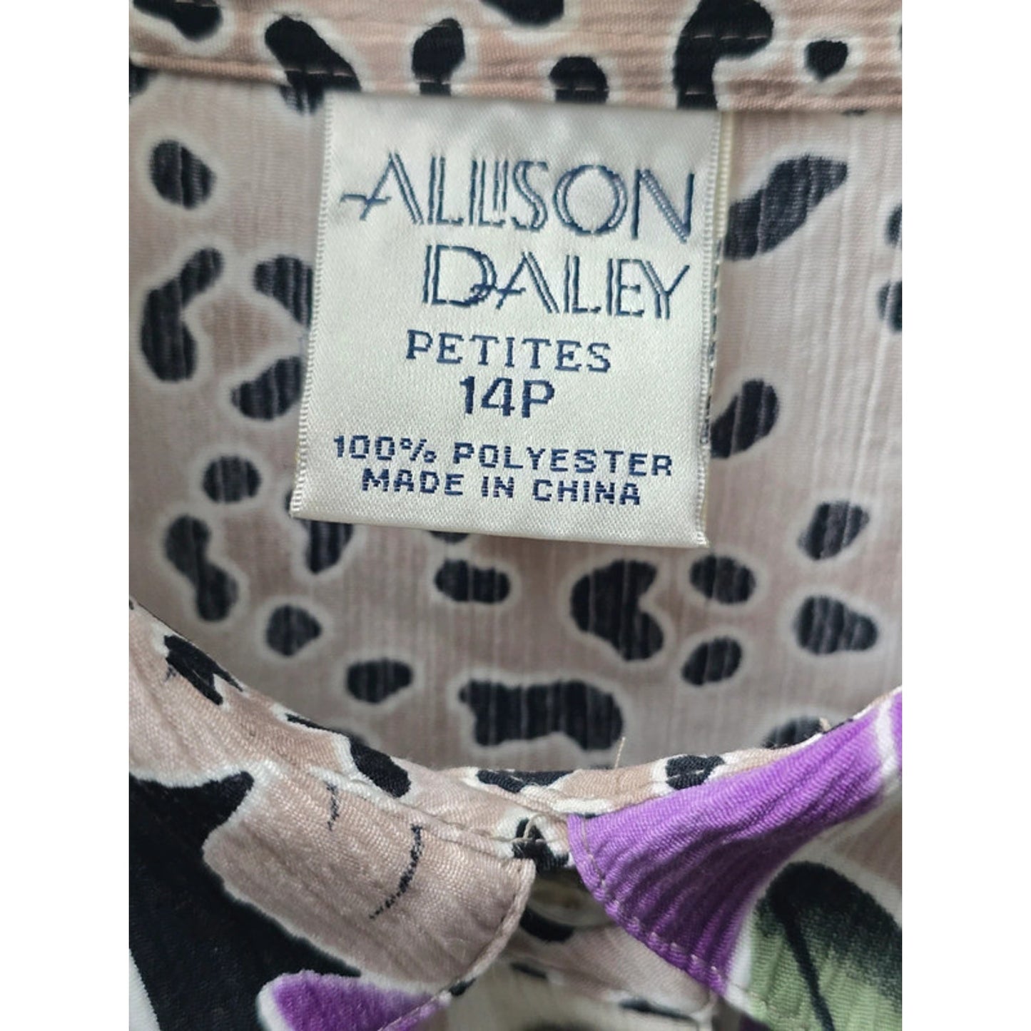 Allison Daley Animal Print Floral Summer Whimsy Petite Button Up Shirt Size 14P