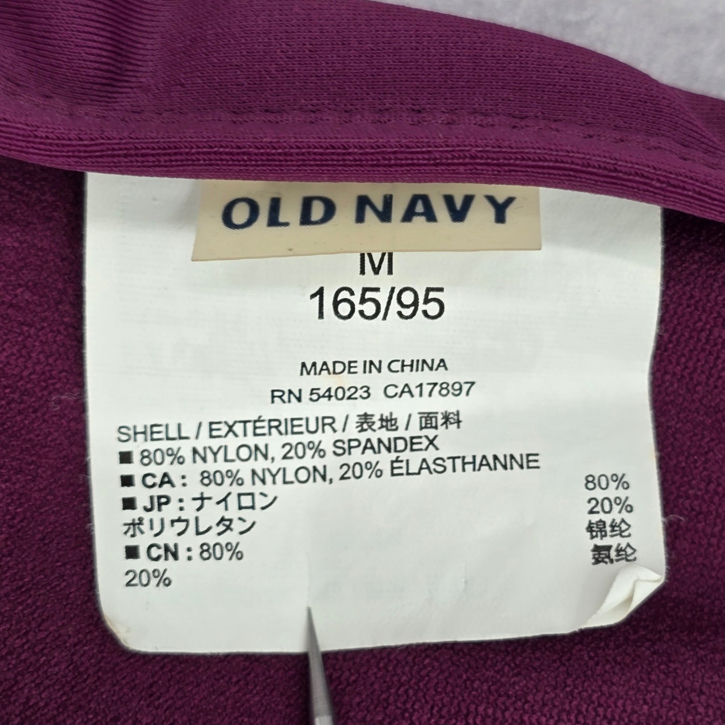 Old Navy Purple Cheeky Medium Bikini Bottom Swimwear
