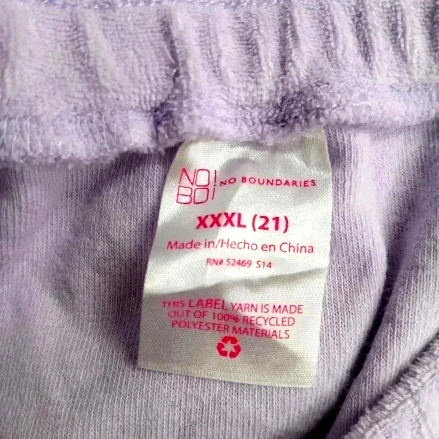 No Boundaries Purple Swimwear Beach Pool Short Mini Skirt Plus Size XXXL 21