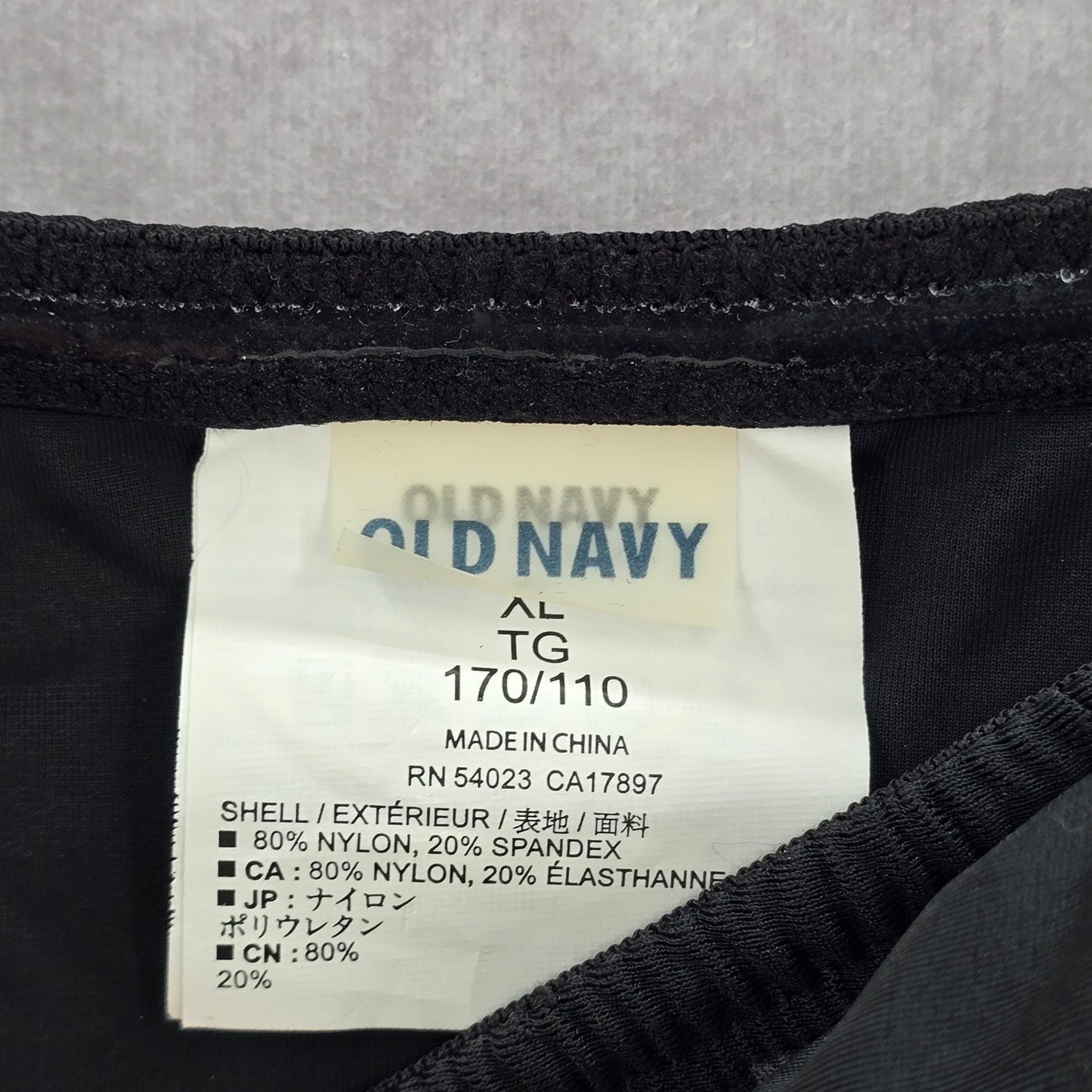 Old Navy Black Strapless Tube Top Padded Tankini XL Extra Large