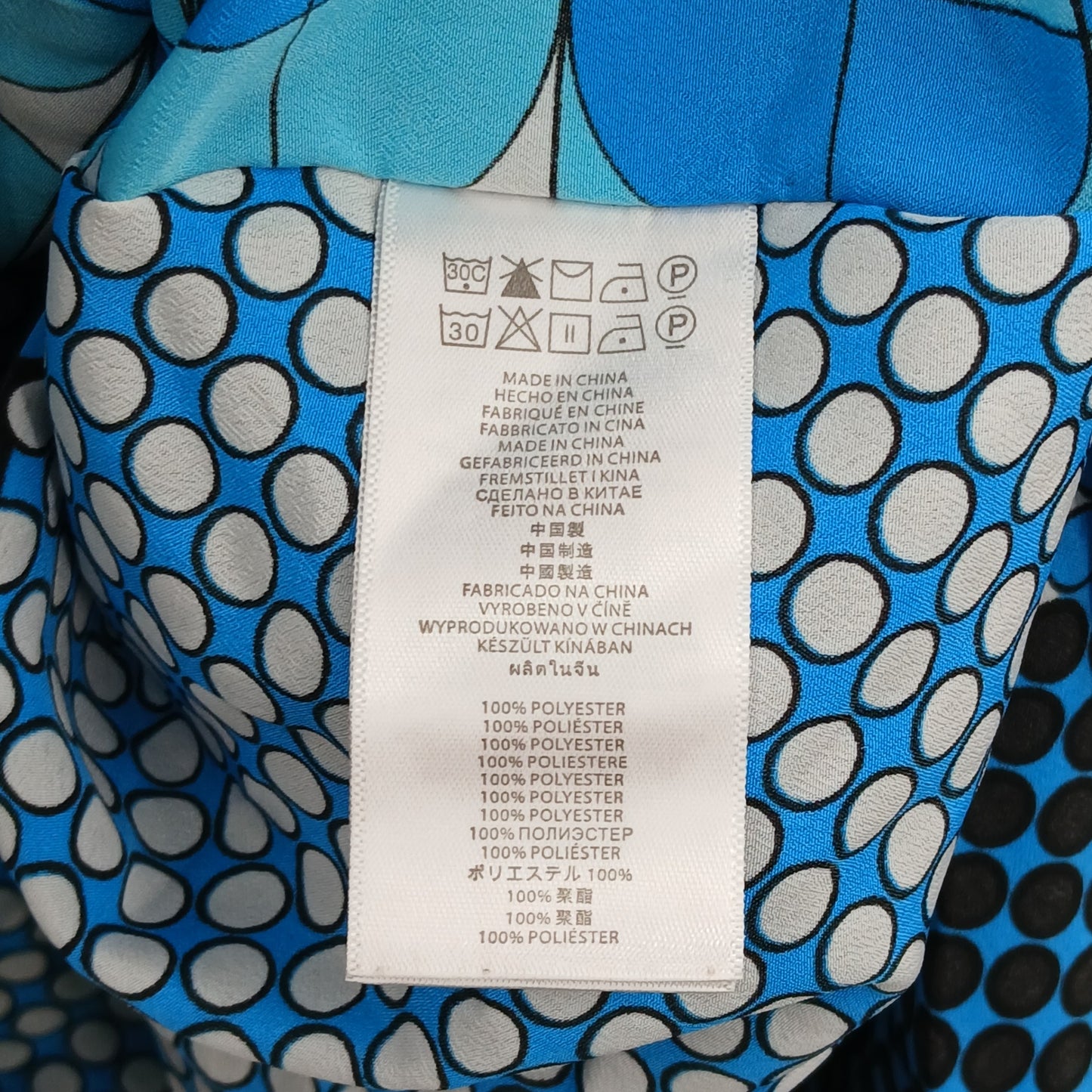 Blue Flowy 90s Y2K Beach Resort Geometric Colorful Romantic Blouse Top Plus 1X