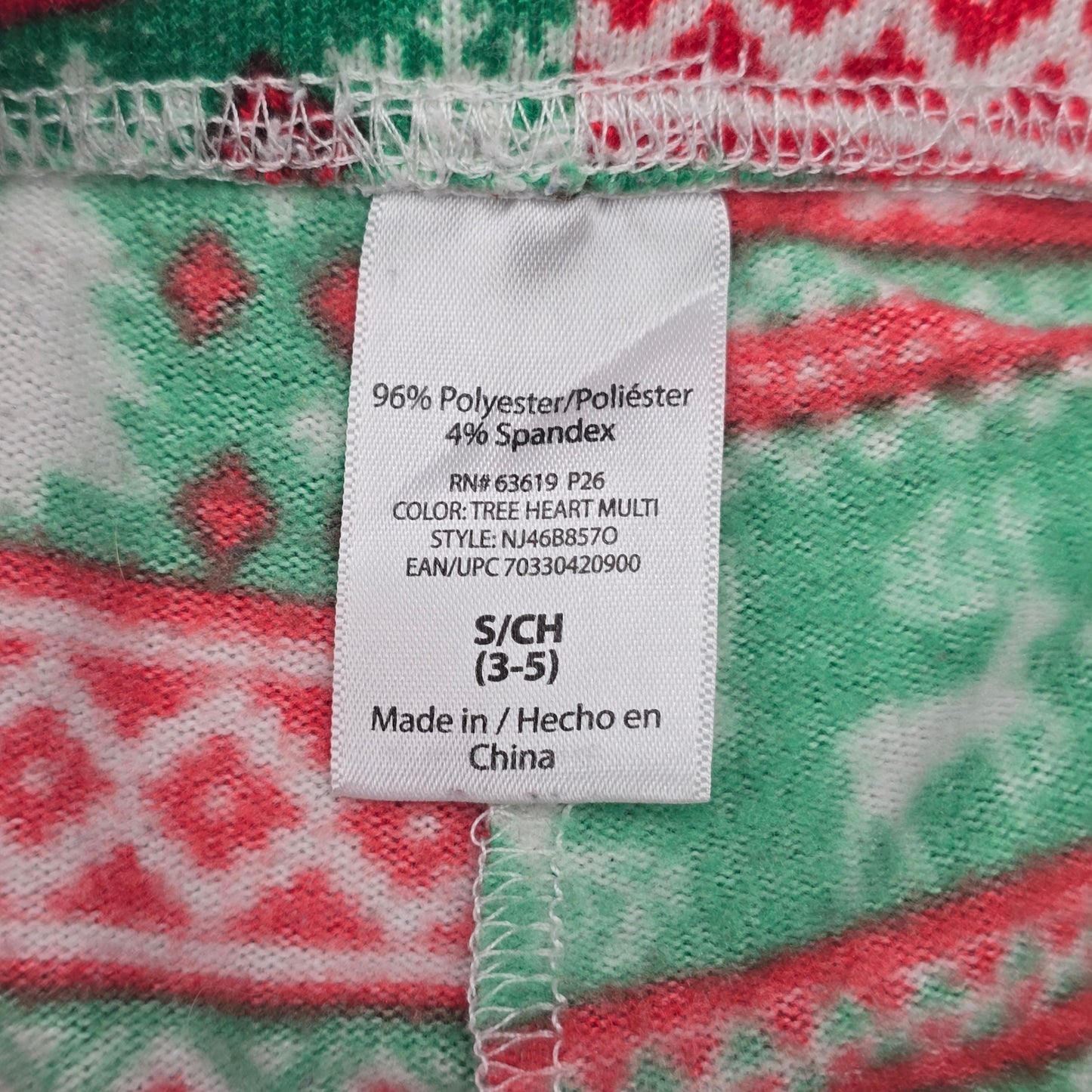 Christmas Holiday Pajama Skinny Thermal Bottoms Pants Multicolor Birdseye S