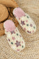 Beige Star Pattern Plush Home Slippers
