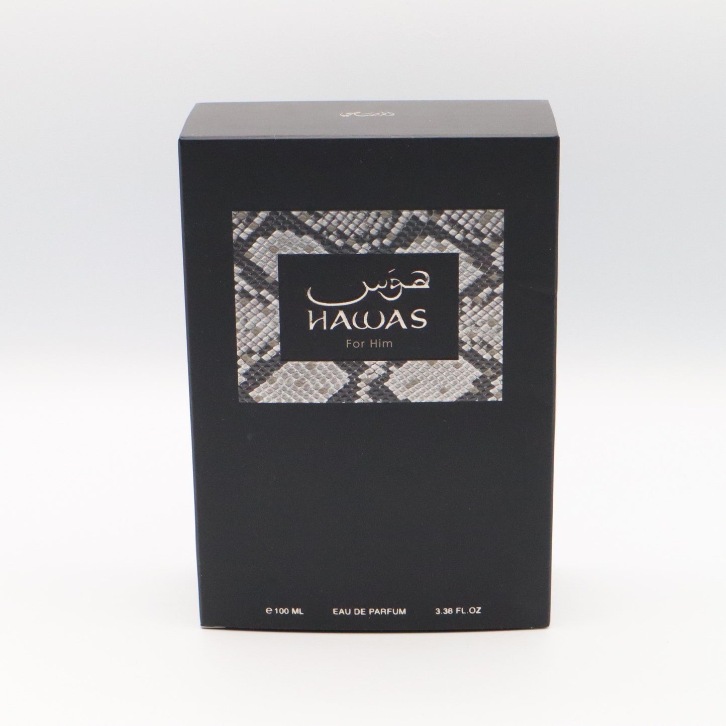 Hawas for Him Eau De Parfum 100 ML 3.38 FL OZ Collectors Display Empty Box