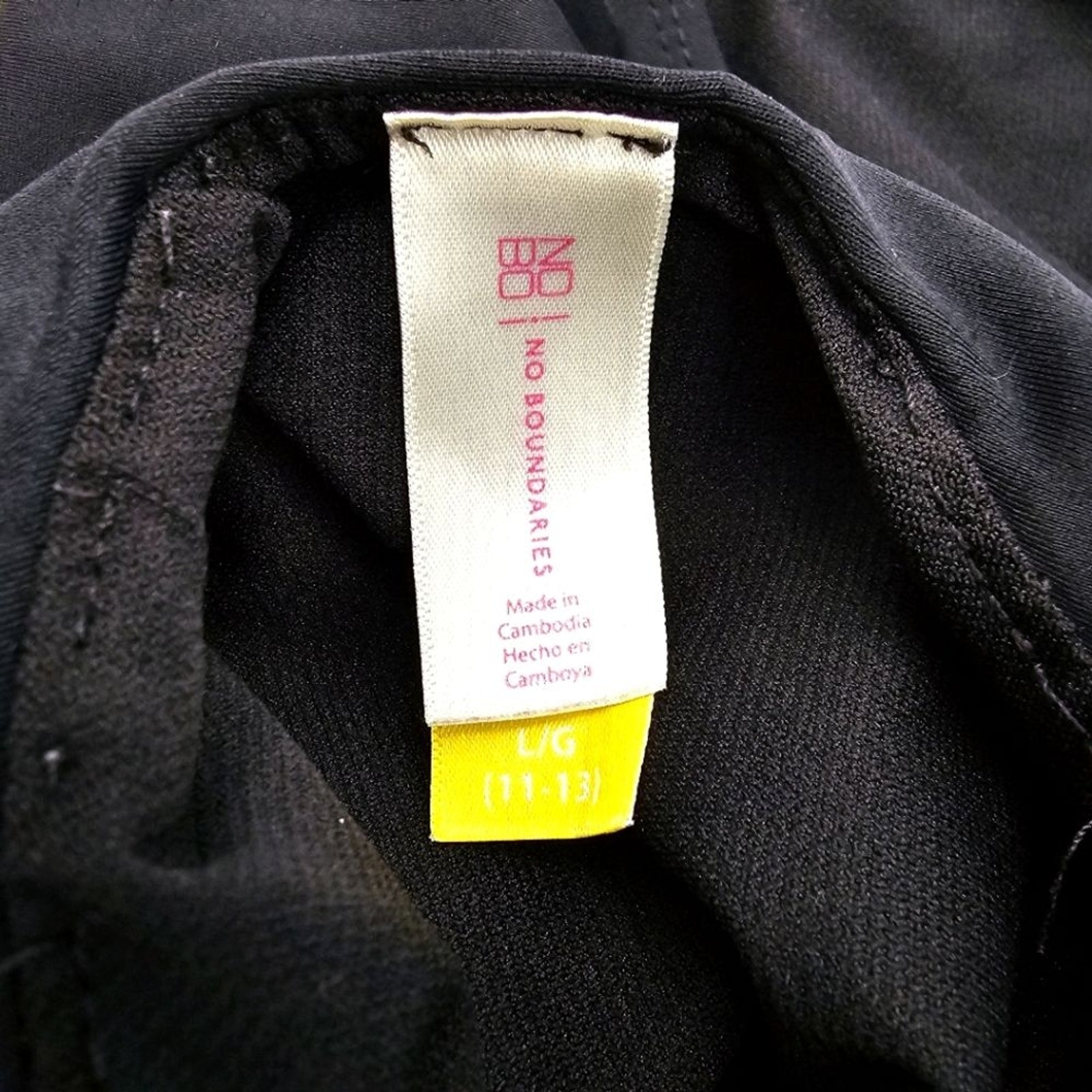 No Boundaries Black One Piece Bathing Suit Swimwear Large