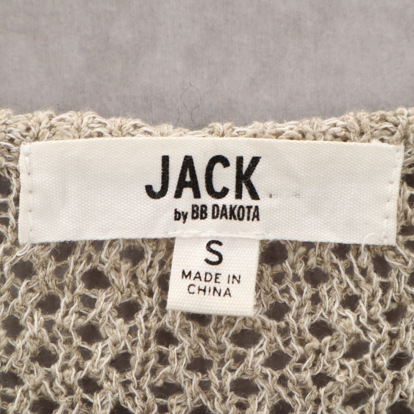 Jack By BB Dakota Tan Linen Cotton Pullover Knit Preppy Sweater Small