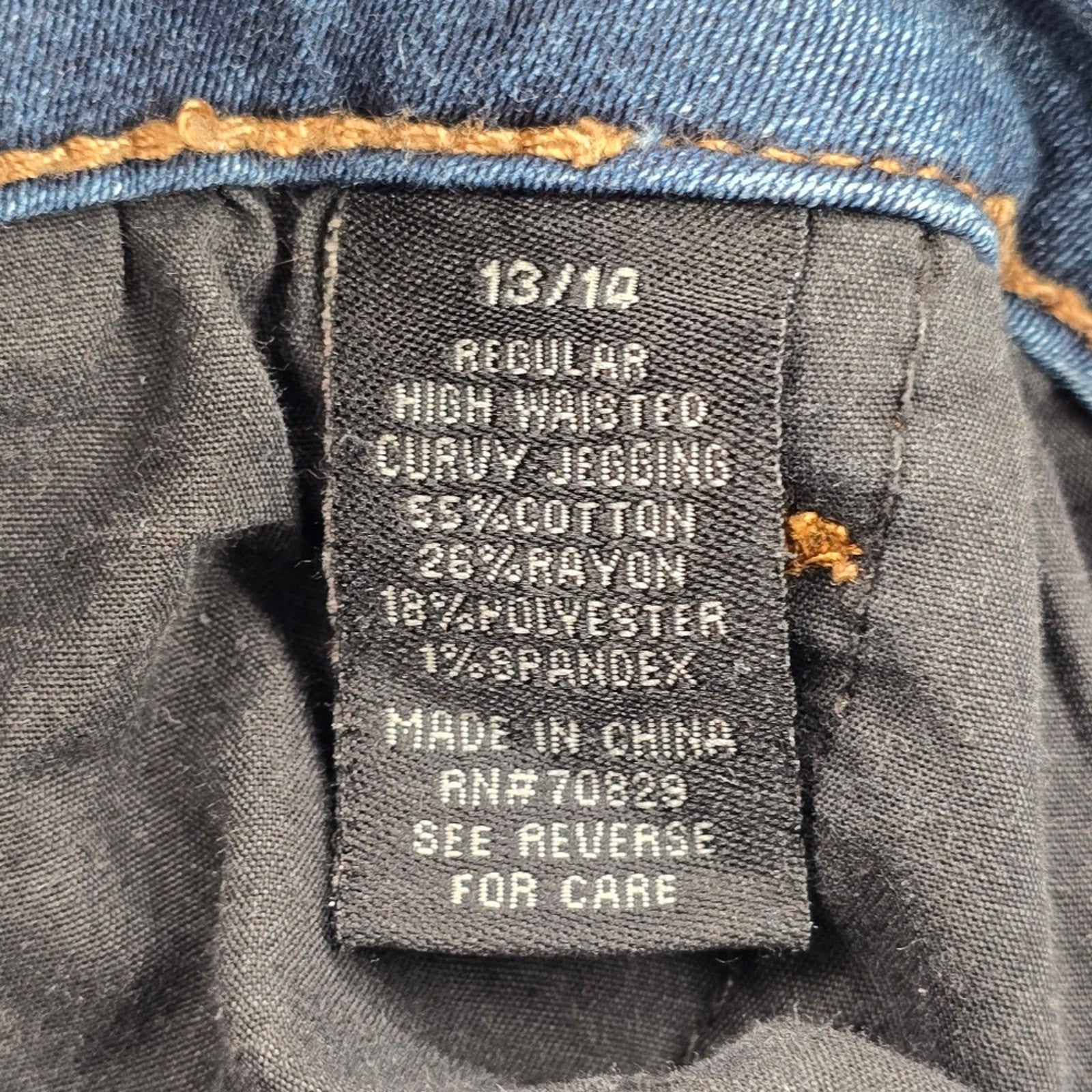 Rue21 Twentyone Black Blue Denim Pants Straight Stretch Skinny Jeans 13/14R