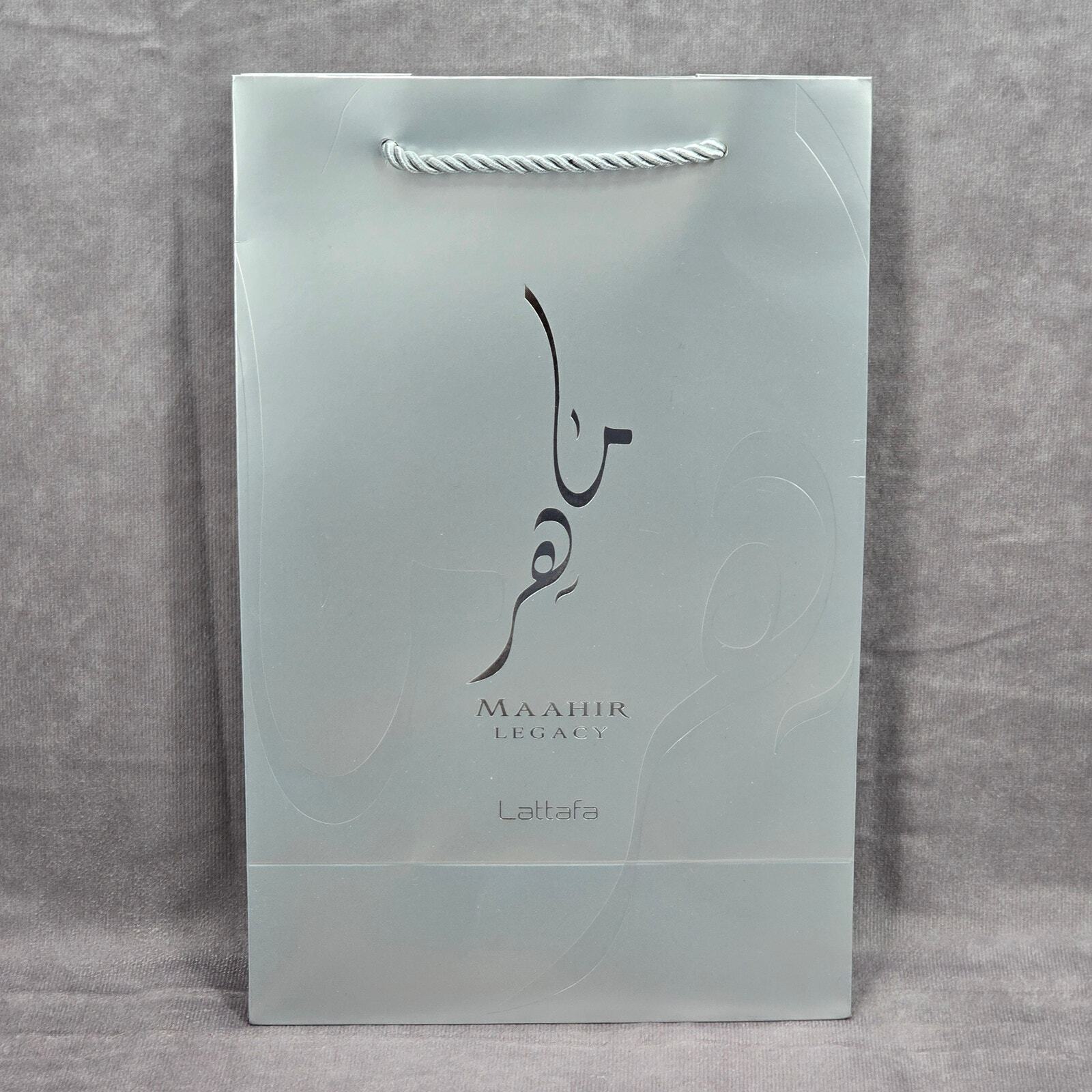 Lattaffa Maahir Legacy Silver Gray Original Rope Handle Gift Bag Tote Bag