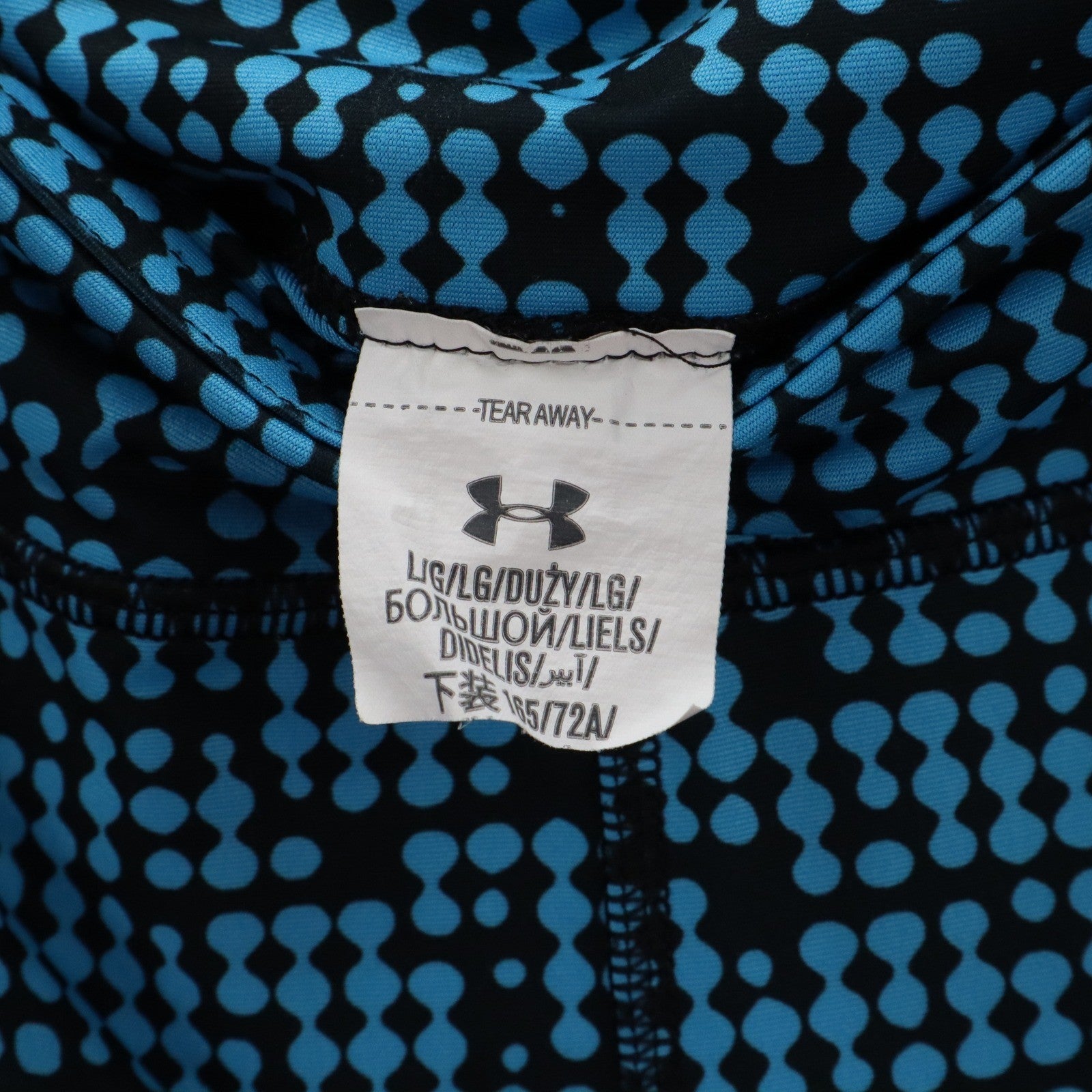 Under Armour Blue Black Dot Cropped Activewear Yoga Leggings Active Sports Large