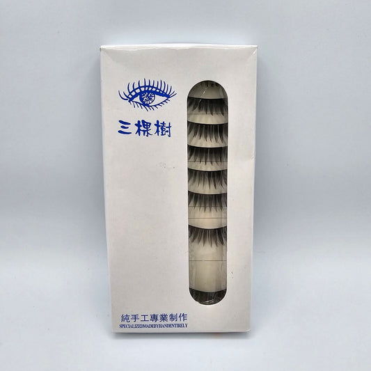 8 Pair of Faux Artificial Eyelashes Black Full Long Thick Hair Volume Set