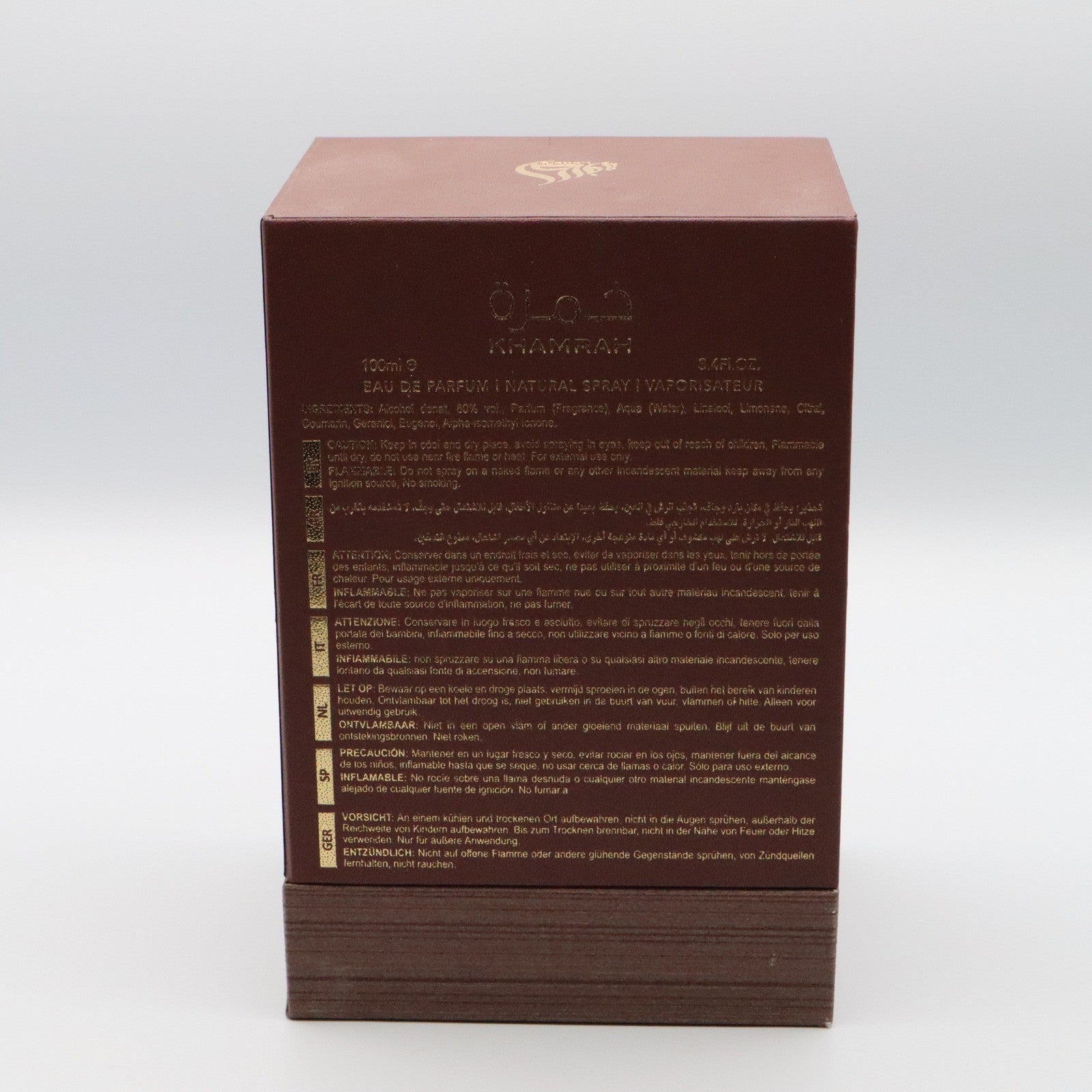 Lattafa Qahwa Khamrah Eau De Parfum 100ML 3.4FL OZ Empty Collectors Display Box
