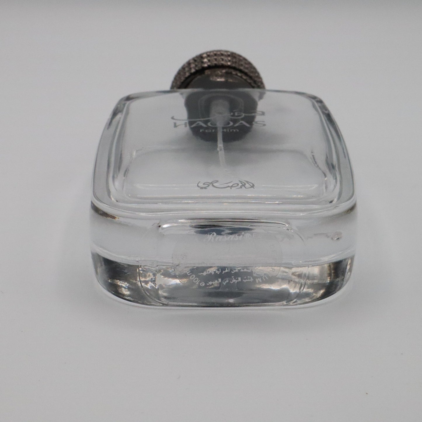 Hawas for Him Eau De Parfum 100 ML 3.38 FL OZ Collectors Display Empty Bottle