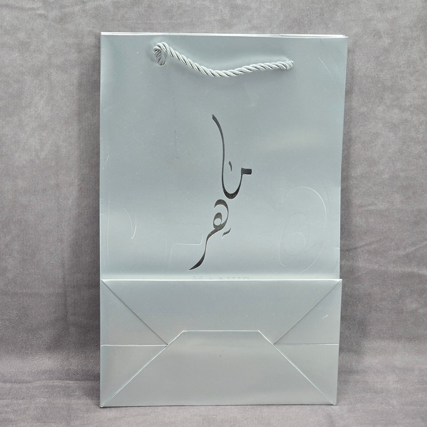 Lattaffa Maahir Legacy Silver Gray Original Rope Handle Gift Bag Tote Bag