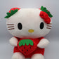Hello Kitty Strawberry Plush Toy 12" Stuffed Animal Sanrio Cute Gift Soft Doll