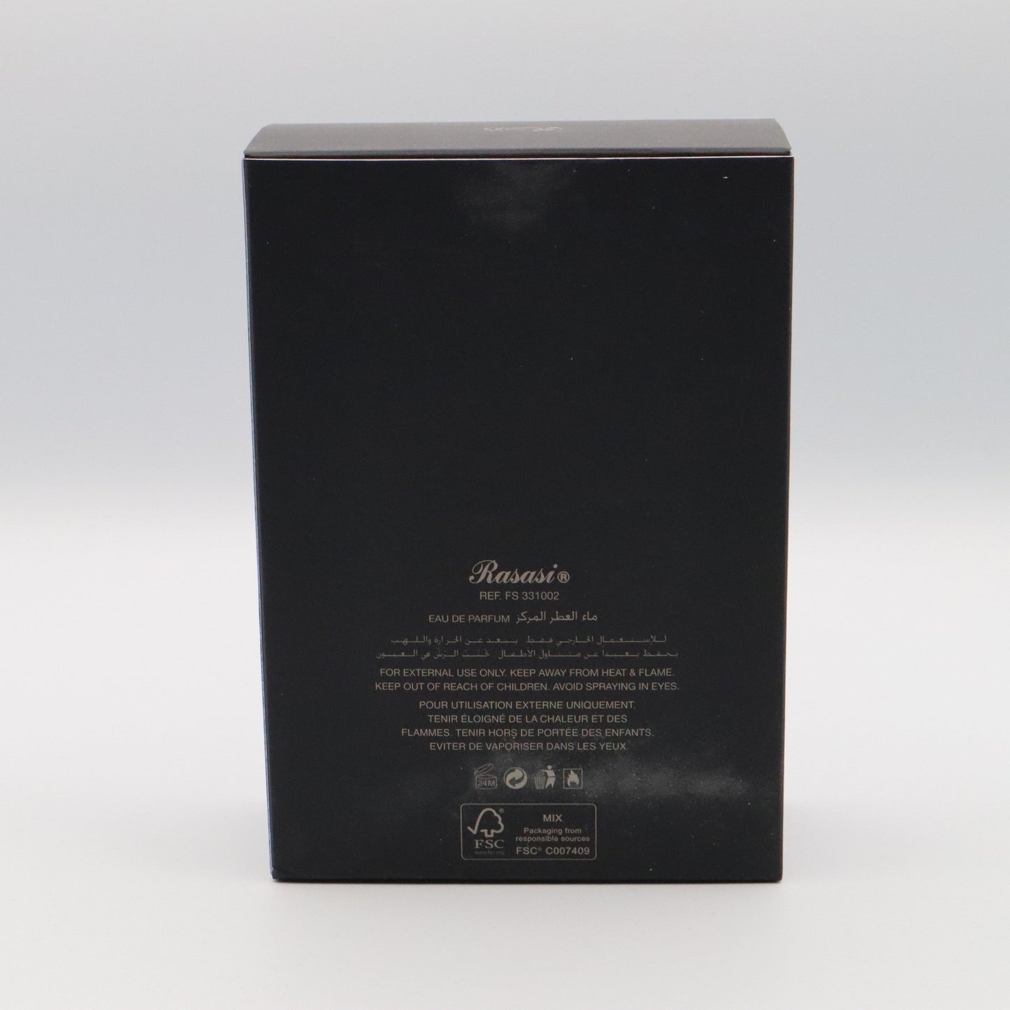 Hawas for Him Eau De Parfum 100 ML 3.38 FL OZ Collectors Display Empty Box