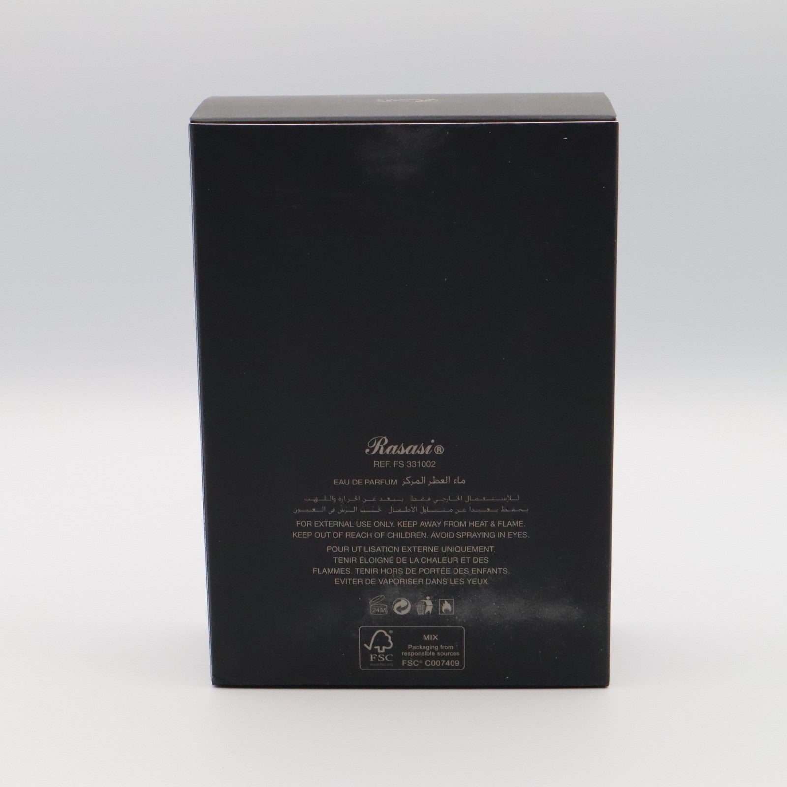 Hawas for Him Eau De Parfum 100 ML 3.38 FL OZ Collectors Display Empty Box