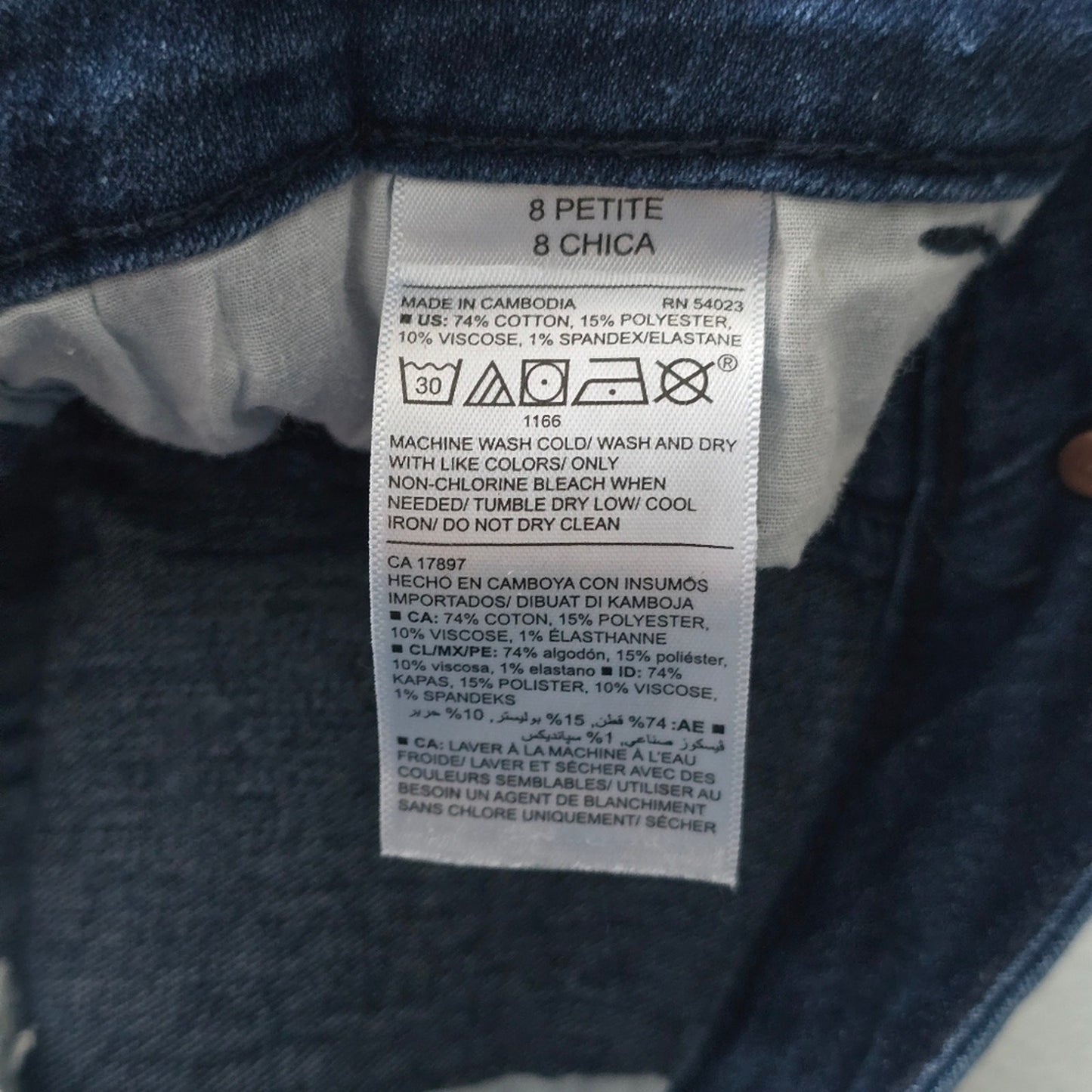 Old Navy Blue Super Skinny Denim Jeans Pants 8P