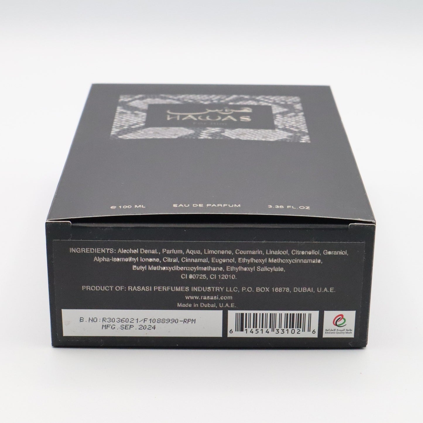 Hawas for Him Eau De Parfum 100 ML 3.38 FL OZ Collectors Display Empty Box