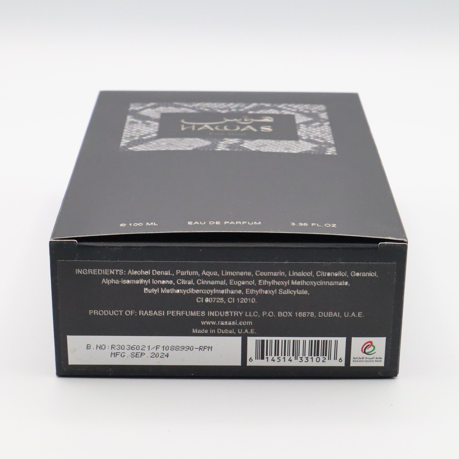 Hawas for Him Eau De Parfum 100 ML 3.38 FL OZ Collectors Display Empty Box