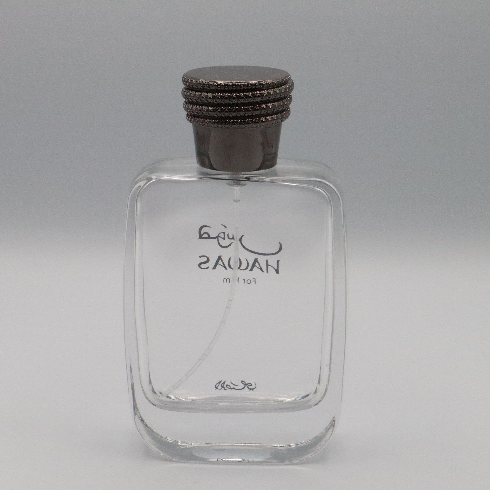 Hawas for Him Eau De Parfum 100 ML 3.38 FL OZ Collectors Display Empty Bottle