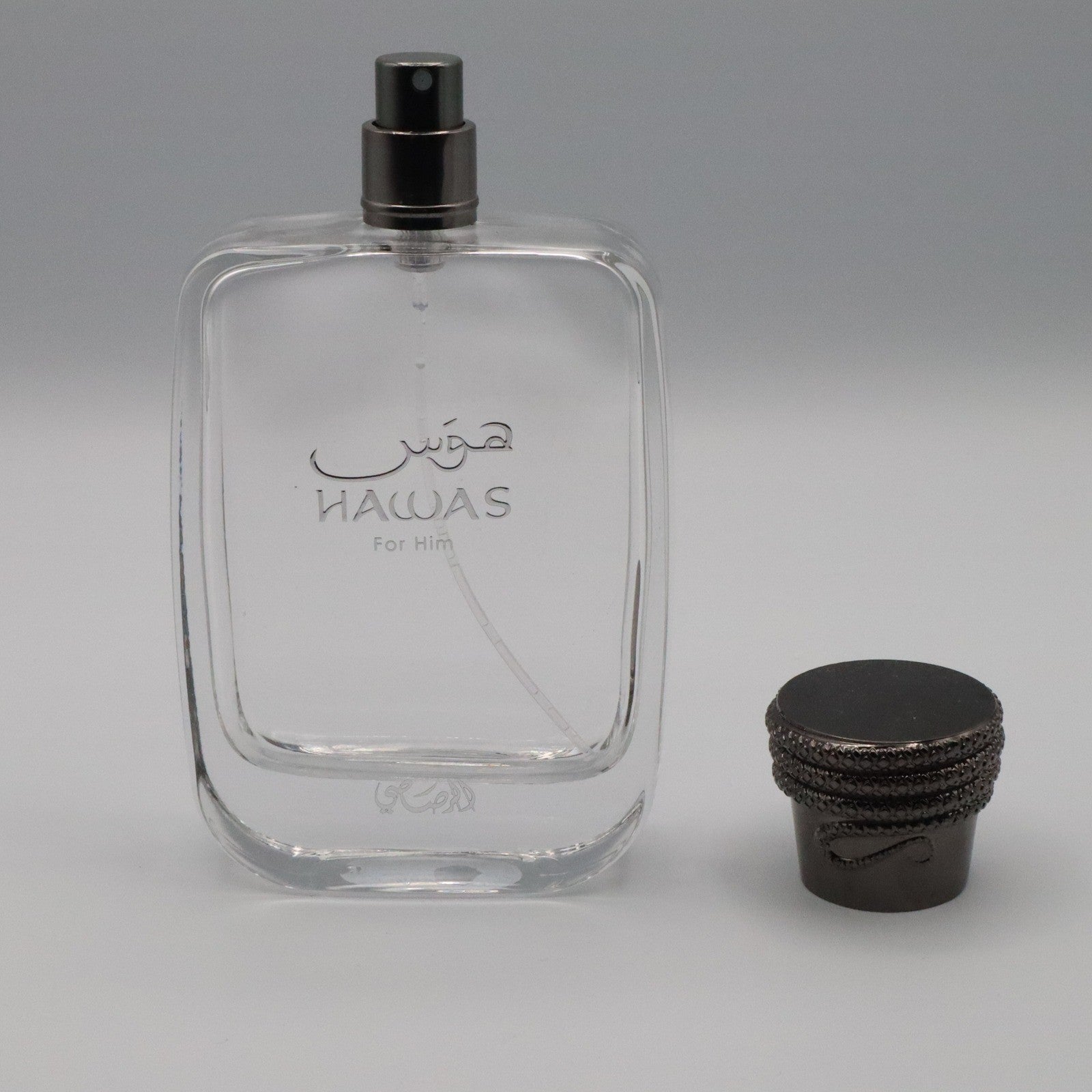 Hawas for Him Eau De Parfum 100 ML 3.38 FL OZ Collectors Display Empty Bottle