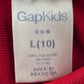 Gap Kids Red Jogger Track Athletic Pants Straight Pull On Stripe Youth Large