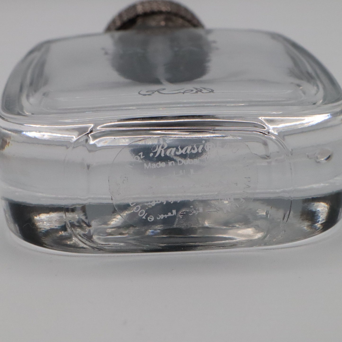 Hawas for Him Eau De Parfum 100 ML 3.38 FL OZ Collectors Display Empty Bottle