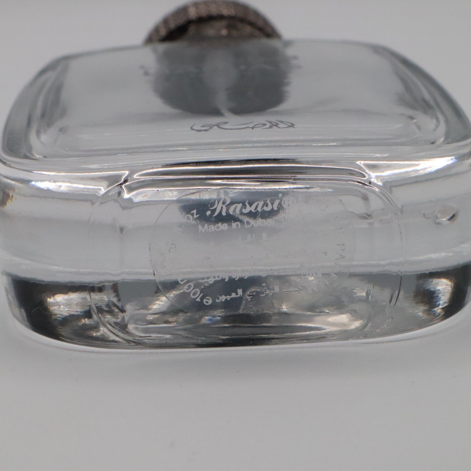 Hawas for Him Eau De Parfum 100 ML 3.38 FL OZ Collectors Display Empty Bottle