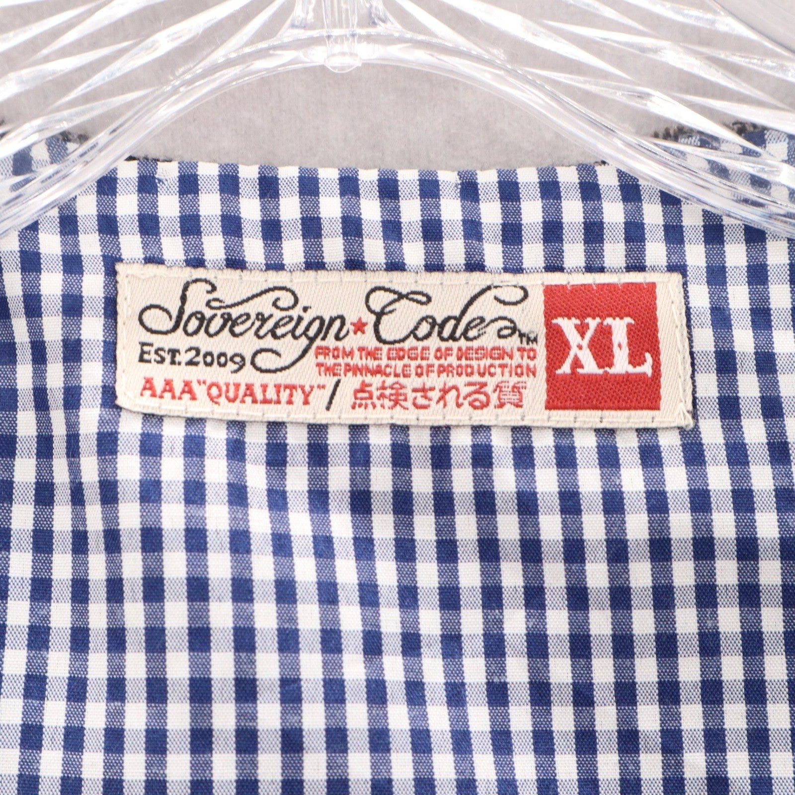 Sovereign Codes Gray Checker 5 Button Point Pocket Waistcoat Formal Suit Vest XL