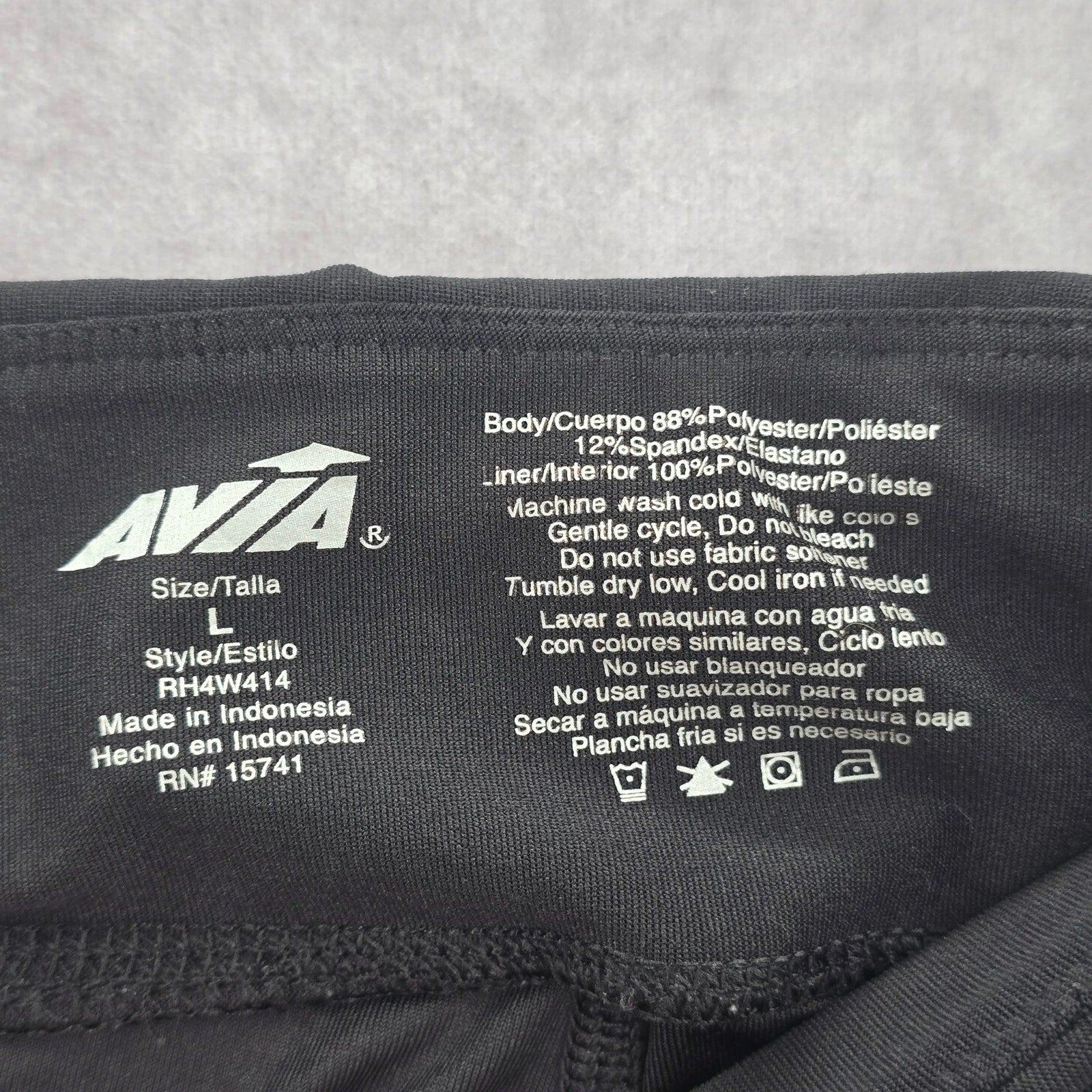 Avia Black Pull On Athletic Stretch Compression Yoga Running Shorts L Large