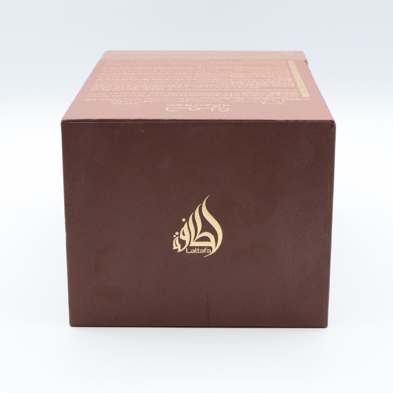 Lattafa Qahwa Khamrah Eau De Parfum 100ML 3.4FL OZ Empty Collectors Display Box