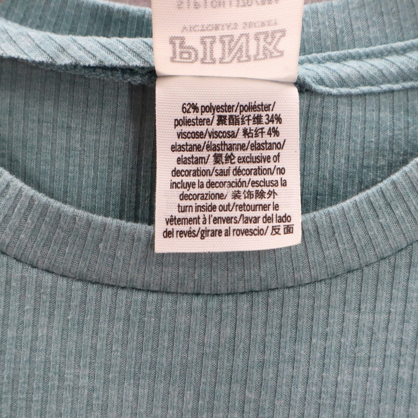 Victoria's Secret Pink Logo Blue Ribbed Short Sleeve Cropped Tshirt Top S Small