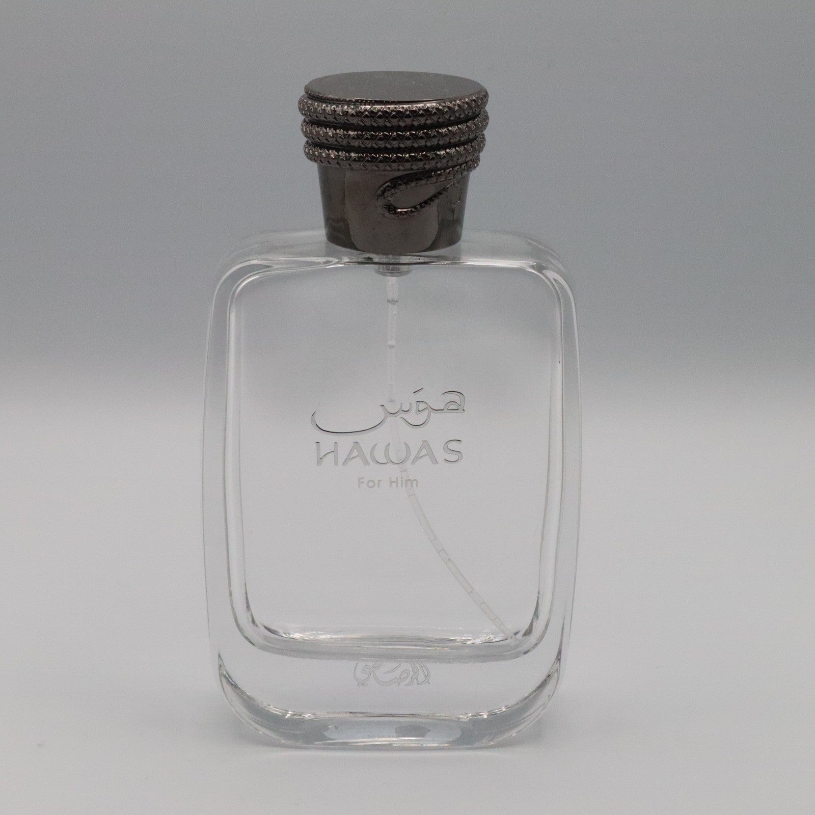 Hawas for Him Eau De Parfum 100 ML 3.38 FL OZ Collectors Display Empty Bottle