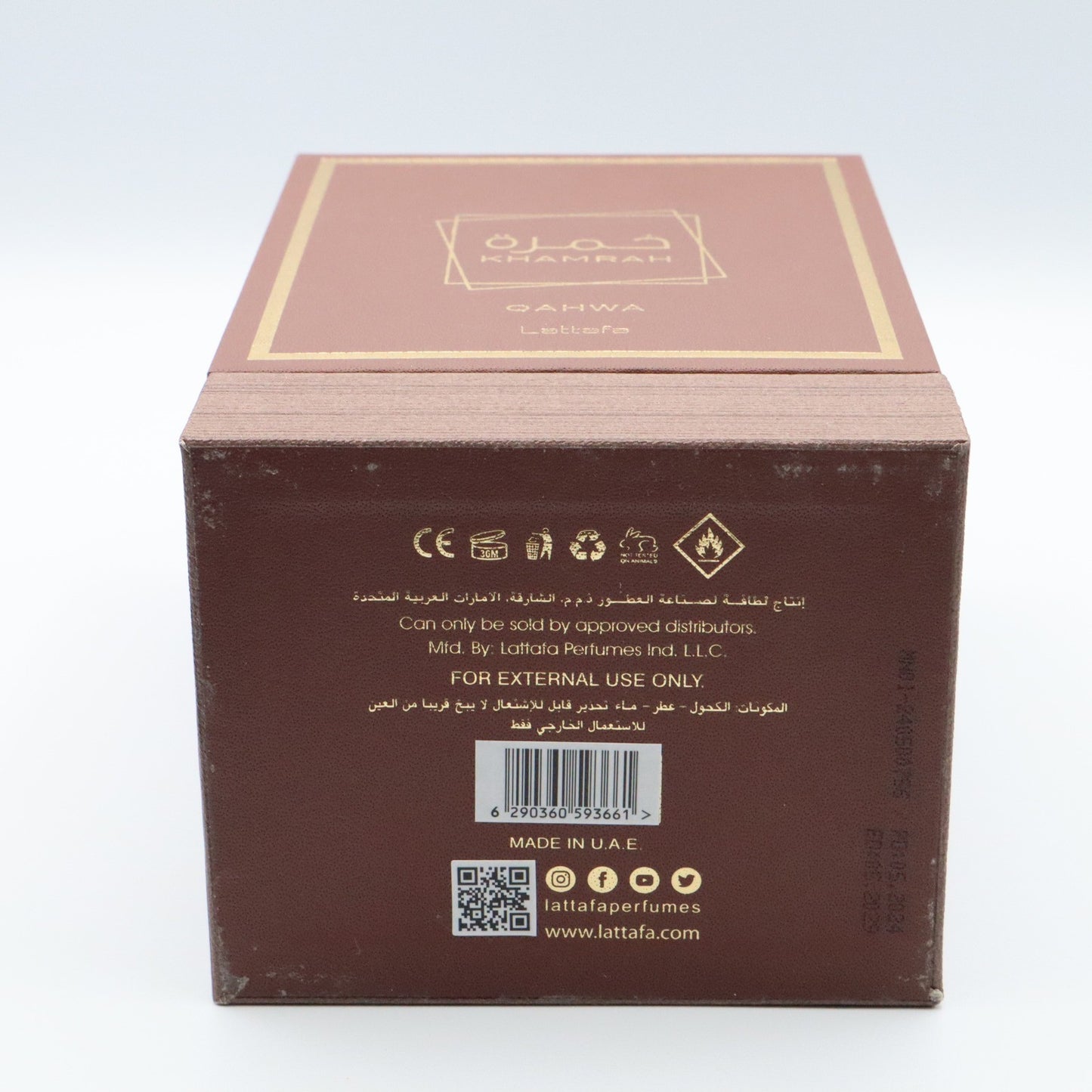 Lattafa Qahwa Khamrah Eau De Parfum 100ML 3.4FL OZ Empty Collectors Display Box