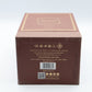 Lattafa Qahwa Khamrah Eau De Parfum 100ML 3.4FL OZ Empty Collectors Display Box