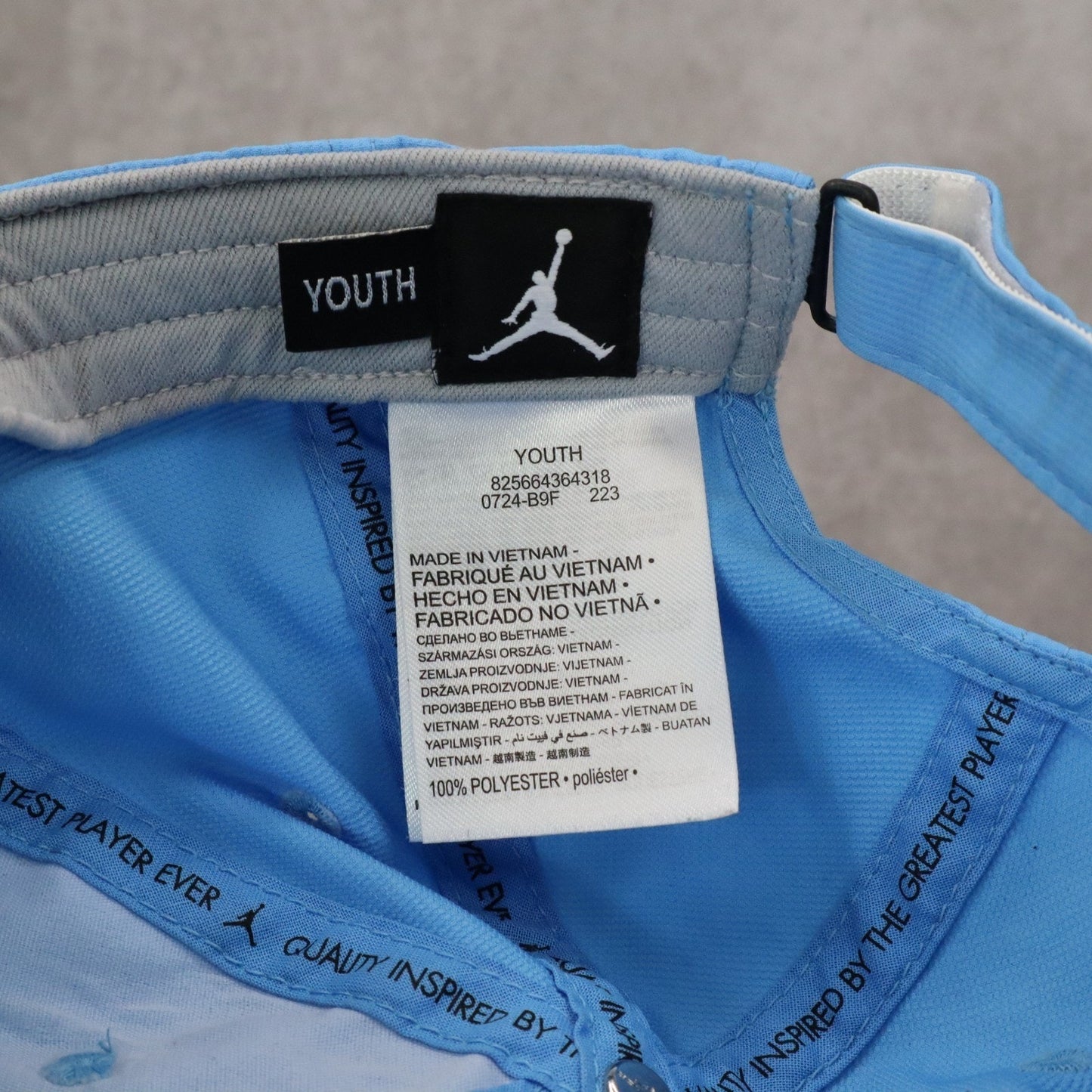 Nike Blue Jumpman Jordan Youth Adjustable Athletic Sports Baseball Cap Hat